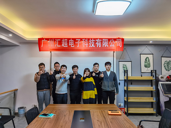 麻豆精品视频网站在线观看电子-员工风采