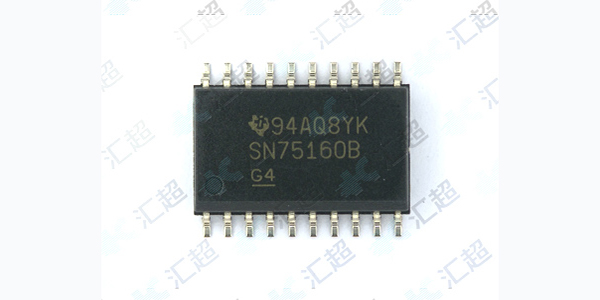 SN75160B芯片的简要说明-麻豆精品视频网站在线观看电子