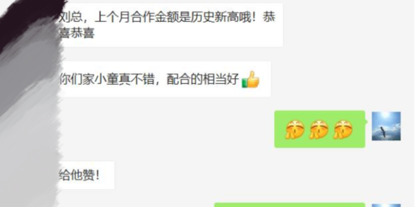 麻豆精品视频网站在线观看电子：客户的认可是麻豆精品视频网站在线观看最大的动力!