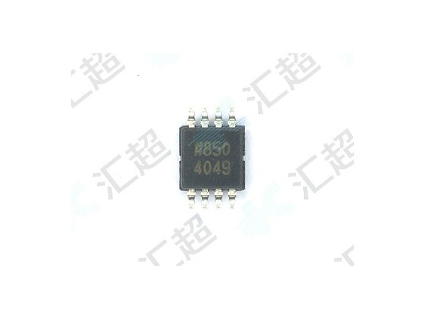 ADA4528-1ARMZ-运算放大器-麻豆手机在线观看播放