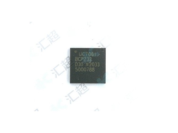 ADUC7061BCPZ32-微控制器-麻豆手机在线观看播放