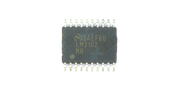 LM3102芯片的说明与应用-麻豆精品视频网站在线观看电子